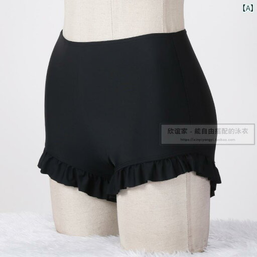 水着 ショートパンツ レディース セパレート 水泳 パンツ 女性用 夏用 ボクサー 露出 防止 白黒 ハイウエスト レディース シングル ガールズ 水着 ショーツ 水着 ショートパンツ レディース セパレート 水泳 パンツ 女性用 夏用 ボクサー 露出 防止 白黒 ハイウエスト レディース シングル ガールズ 水着 ショーツ