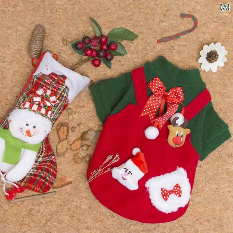 ペット用 クリスマス 犬 猫用 ペット 服 テディ ビション フレンチブルドッグ コーギー クリスマス フ..