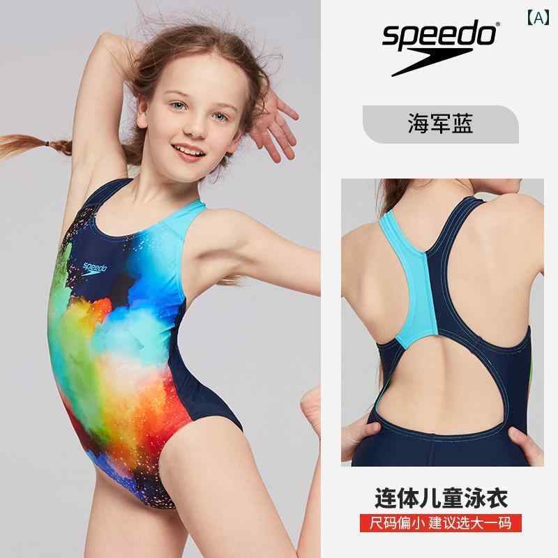 キッズ 水着 ワンピース 女の子用 Speedo 子供用 水着 女の子 レーシング スーツ プロ トレーニング