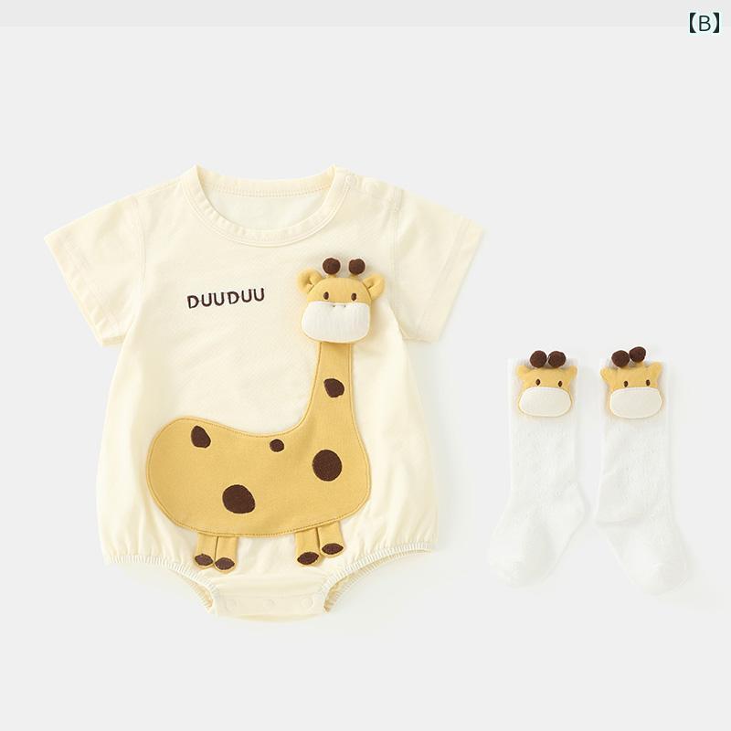 通気性 抜群 ボディスーツ ベビー用 DUUDUU ベビー かわいい ロンパース スーツ 夏服 半袖 新生児 ジャンプスーツ 2