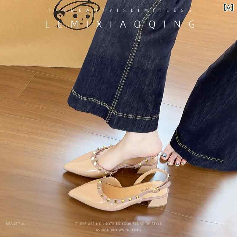 レディース パンプス 上品 ヌードカラーの 尖った サンダル スカート 付き 足が 疲れにくい スタッズの 太い ヒール 足の 女性用 ハイヒール 大きいサイズ レディースシューズ 41 ～ 43