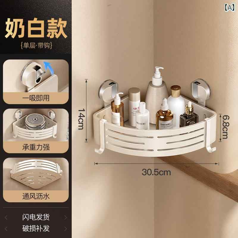 お風呂場 収納 ラック バス ルーム 吸盤 三角形 収納 ラック パンチ フリー トイレ スペース アルミ 壁掛け 洗面 台