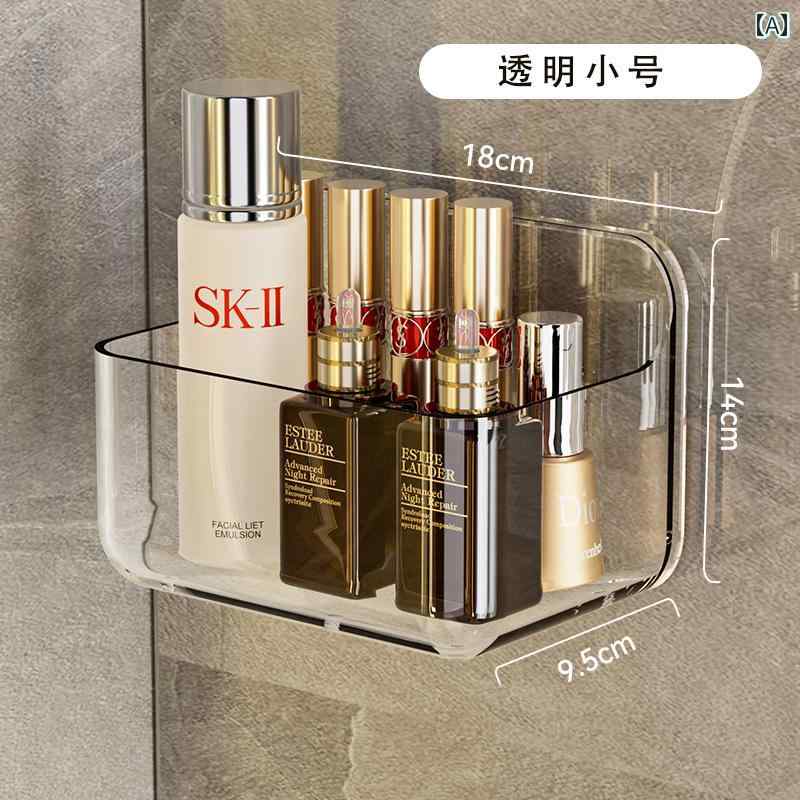 お風呂場 収納 ラック バス ルーム 収納 ラック パンチ フリー 壁掛け ミラーキャビネット フロント ボックス 洗面 台 化粧 品