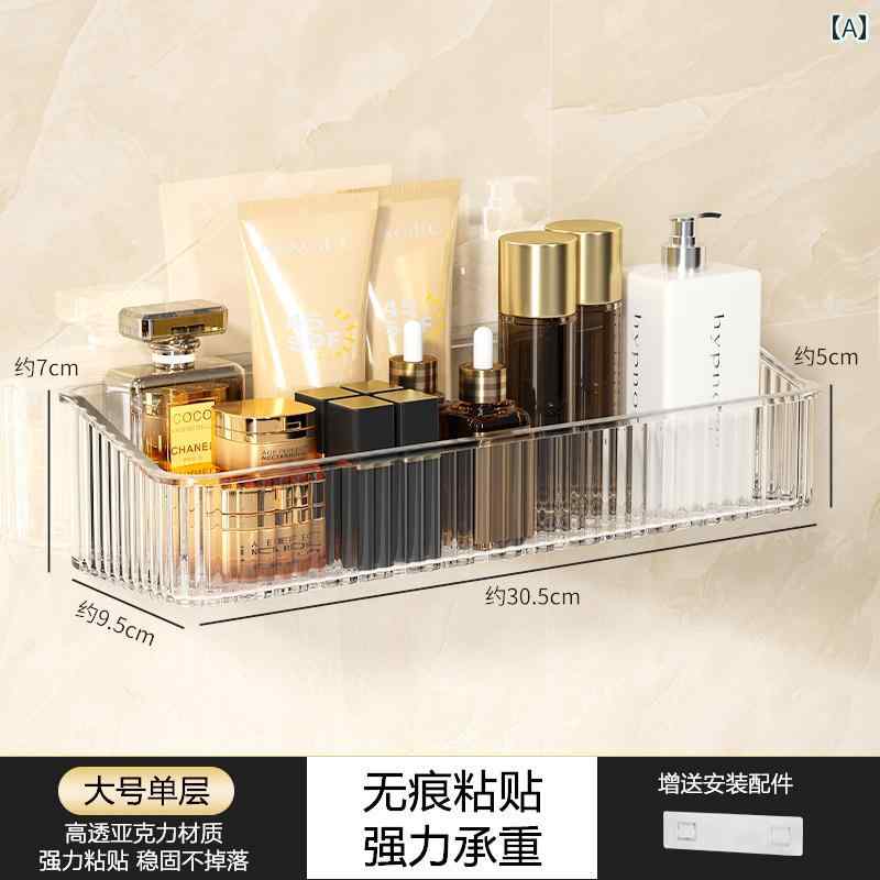 お風呂場 収納 ラック バス ルーム 収納 ラック トイレ パンチ フリー 壁掛け 洗面 台 壁面 化粧 品