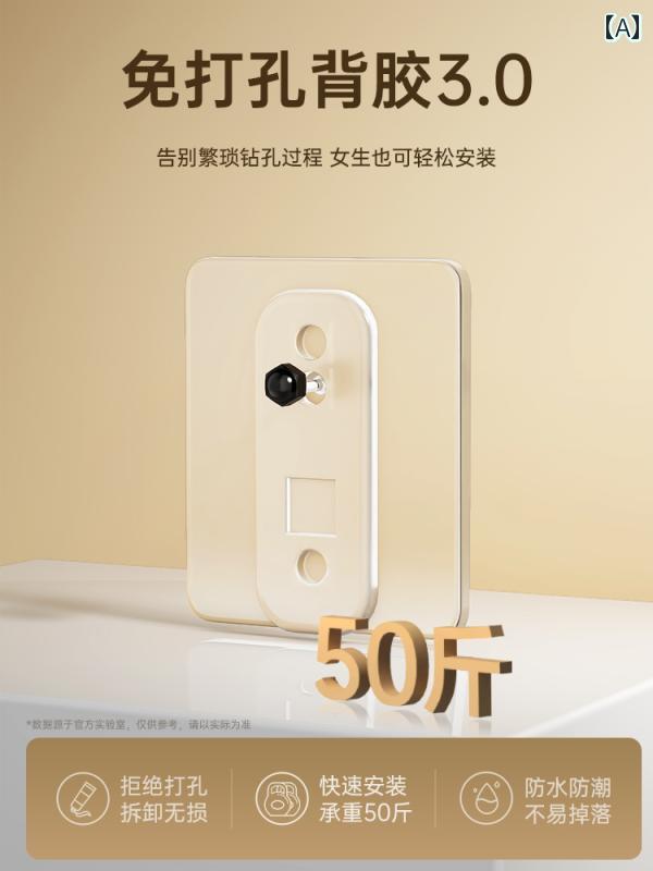 お風呂場 収納 ラック パンチ フリー バス ルーム 収納 ラック 棚 トイレ 洗面 用品 壁掛け 壁