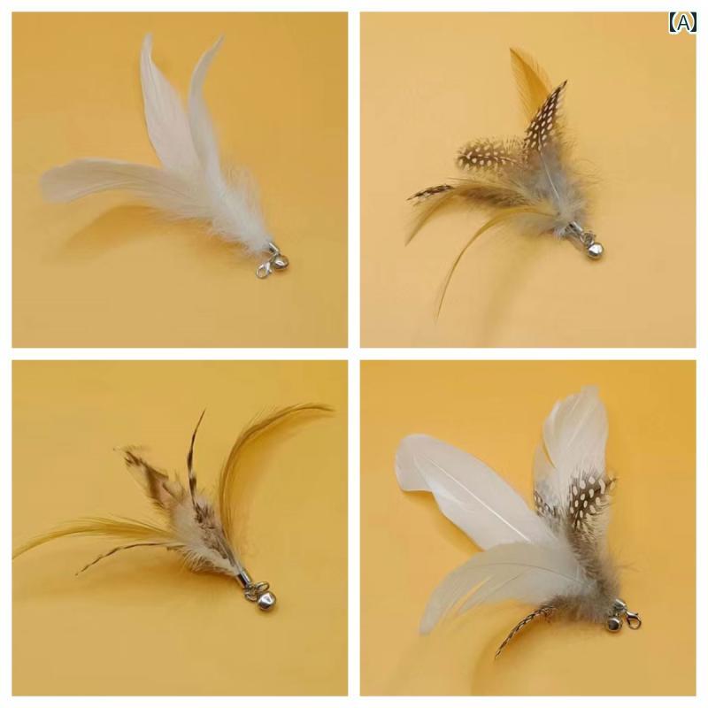 猫用 おもちゃ かわいい 交換用 ヘッド 付き 羽根 伸縮 式 猫用 おもちゃ 噛みつき 防止 ベル型 子猫用..