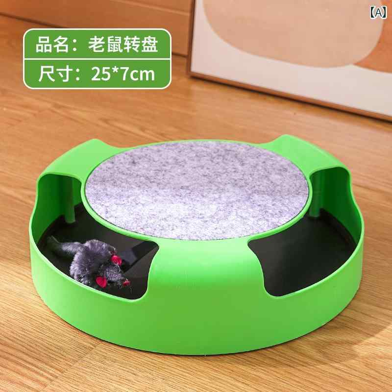 猫用 おもちゃ かわいい 猫の おもちゃ ネズミ 捕り 器 猫用 ターン テーブル セルフ エンターテイメン..