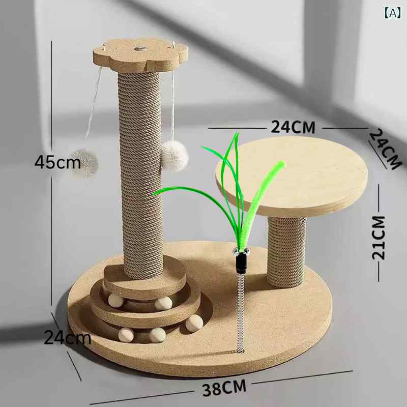 猫用 おもちゃ かわいい 猫の おもちゃ 爪 とぎ ボード 耐摩耗と 欠けにくい ポスト 登山 フレーム オ..