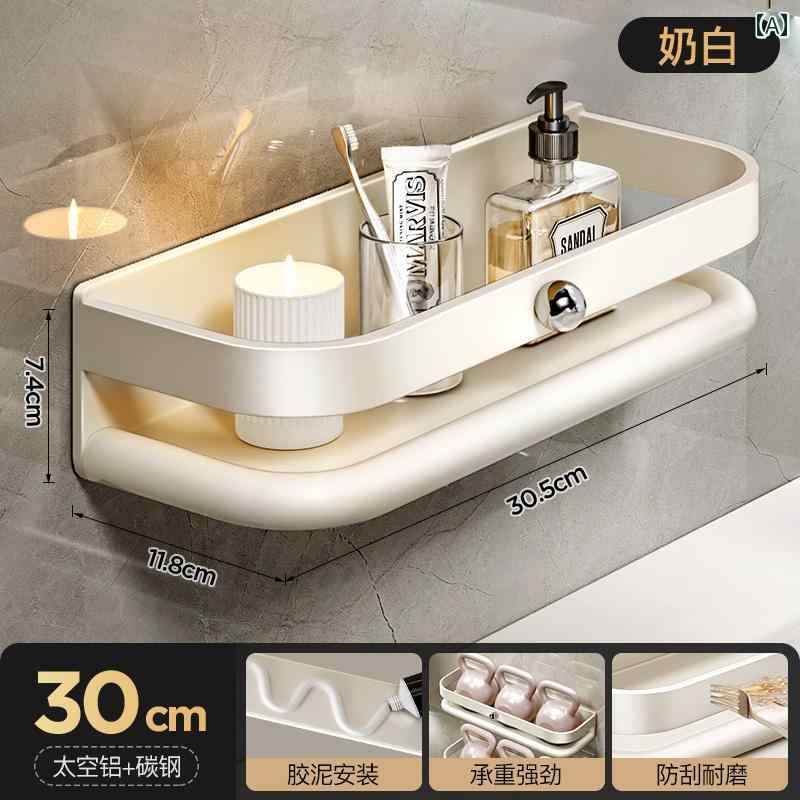 Laundry Storage - お風呂場 収納 ラック バス ルーム 収納 ラック パンチ フリー 洗面 台 壁掛け トイレ 化粧 品