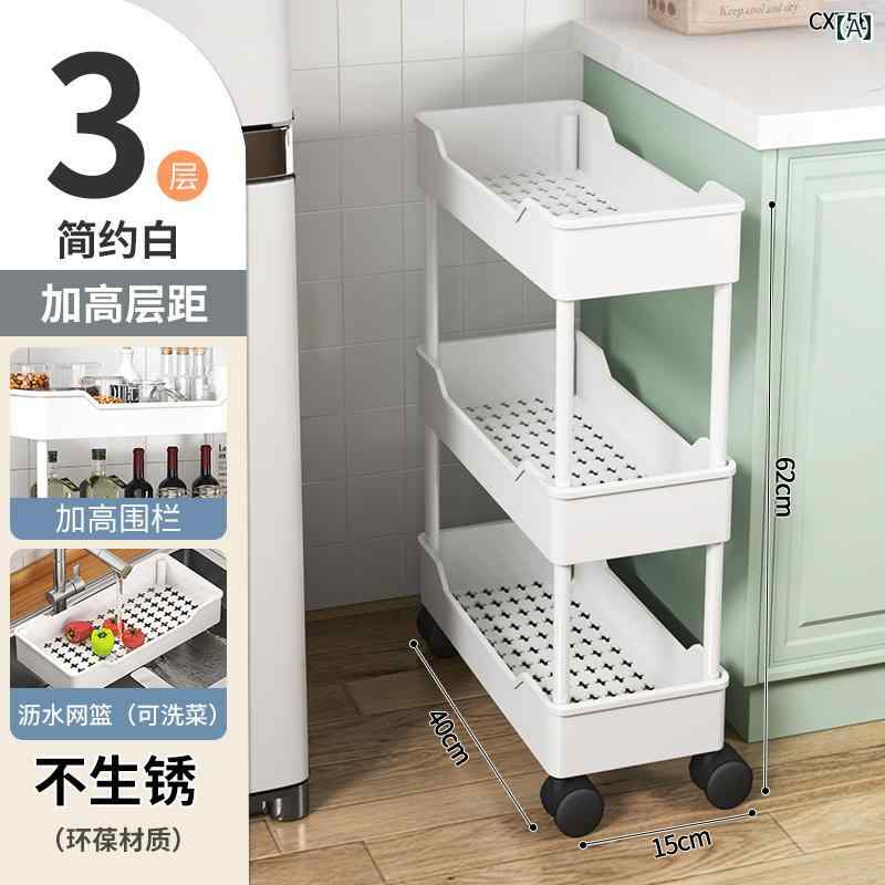 お風呂場 収納 ラック トロリー ラック 取り外し 可能 多層 キッチンと バス ルーム 収納 ホーム フロ..