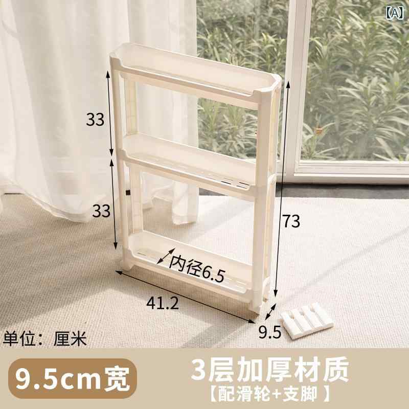 お風呂場 収納 ラック バス ルーム 収納 ラック アーティファクト 多層 ドア 狭い 隙間 小型 トロリー ..