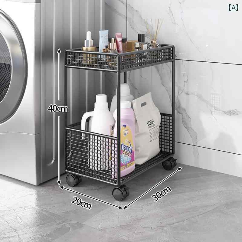 お風呂場 収納 ラック バス ルーム ラック トイレ 床 多層 洗濯 洗剤 収納 モバイル 隙間