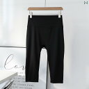 ヨガパンツ シャークパンツ レディース 大きいサイズ ヨガ パンツ レディース 夏用 クロップドパンツ 太め ミリタリー サイクリング ハイウエスト 伸縮性 シ...
