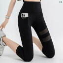 ヨガパンツ シャークパンツ レディース 夏の アウターと して 着用 できる 女性用 3点 メッシュポケット 付き シャーク パンツ 薄手の ハイウエスト お腹を コントロール する ヨガ バービー フィットネス レギンス