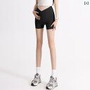 ヨガパンツ シャークパンツ レディース 妊婦用 シャーク パンツ 夏 薄手 アウター 露出 防止 ボトムス ショーツ フィットネス ヒップ アップ スリム ヨガ...