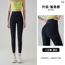 ヨガパンツ シャークパンツ レディース レディース ヨガ パンツ ハイウエスト ヒップ リフト アウターウェア 春秋 薄型 ランニング フィットネス シャーク ...
