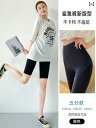 ヨガパンツ シャークパンツ レディース 女性が 着用 する 夏用の 薄手 ハイウエスト スリム レギンスで お腹を 引き締め お 尻を 持ち上げる ヨガ フィッ...