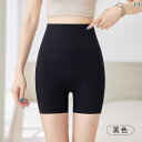 ヨガパンツ シャークパンツ レディース 3点 式 クール シャーク パンツ レディース 腹部 ヒップ アップ ヨガ ショーツ アウターウェア 露出 防止 ツー ...