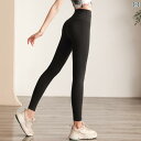 ヨガパンツ シャークパンツ レディース レディース ヨガ パンツ スリム ヒップ アップ ハイウエスト お腹 コントロール ヌード 速乾 フィットネス ランニン...