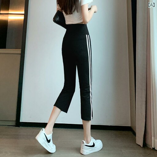 ヨガパンツ シャークパンツ レディース 夏の アウターと して 着用 できる 女性用 7 ポイント フレア シャーク パンツ 細身で 小さめ 2025年 バービー ヨガ レギンス ハイウエスト ヨガパンツ シャークパンツ レディース 夏の アウターと して 着用 できる 女性用 7 ポイント フレア シャーク パンツ 細身で 小さめ 2025年 バービー ヨガ レギンス ハイウエスト