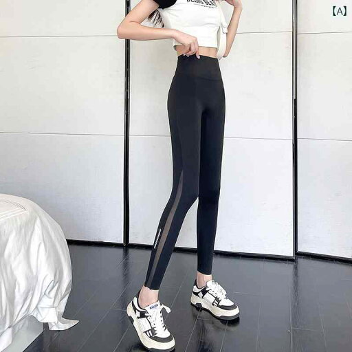 ヨガパンツ シャークパンツ レディース シャーク パンツ 2025 夏 薄手 レディース アウター ポケット メッシュ お腹 ヒップ アップ ヨガ バービー サイクリング レギンス ヨガパンツ シャークパンツ レディース シャーク パンツ 2025 夏 薄手 レディース アウター ポケット メッシュ お腹 ヒップ アップ ヨガ バービー サイクリング レギンス