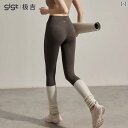ヨガパンツ シャークパンツ レディース GIGTT スムース パンツ ヨガ レディース スポーツ ピラティス ウェア アウトドア フィットネス シャーク セット