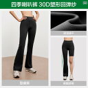 ヨガパンツ シャークパンツ レディース アウター用の Youkeshu フレアパンツ エクササイズや フィットネス用の ハイウエスト スリム シャーク パンツ ...