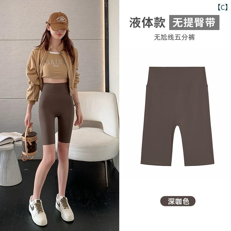 ヨガパンツ シャークパンツ レディース 夏用の 女性用 スポーツ レギンス。 薄手 腹部 ヨガ。 屋外でも 着用 可能。 安全な フィットネス サイクリング用。 通気性の ある ショーツ。 シャーク パンツ。