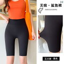 ヨガパンツ シャークパンツ レディース ブリ ティッシュ ネクスト キス シャーク パンツ レディース アウターウェア 夏 痩せ 腹部 ヒップ アップ サイクリ...