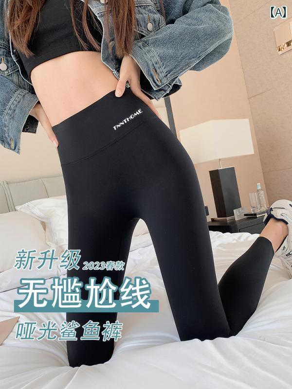 ヨガパンツ シャークパンツ レディース アウターと して 着用 できる 女性用 シャーク パンツ 2025 春秋 ハイウエスト ヒップ リフト レギンス 薄手 グレー フィットネス ヨガ バービー