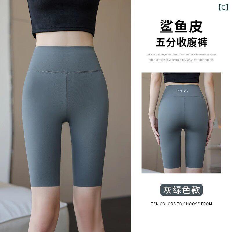 �襬�ѥ�� ���㡼���ѥ�� ��ǥ����� �Ƥ� ���������� ���� ���� �Ǥ��� ������ 5�� �� ���㡼�� �ѥ�� �ٿȤ� �������� �ϥ��������� ʢ���� �ҥåפ� ��ե� �С��ӡ� ��������� ������쥹�� �襬 �ܥȥ� ���硼��