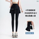 ヨガパンツ シャークパンツ レディース ポケット メッシュ フェイク ツーピース シャーク パンツ スカート 春夏 アウターウェア 薄手 ハイウエスト ヨガ バ...