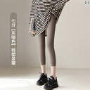 ヨガパンツ シャークパンツ レディース シャーク パンツ 夏 七分丈 レギンス 薄手 バービー ヨガ レディース アウター 腹部 臀 部新 スタイル Tシャツ ...