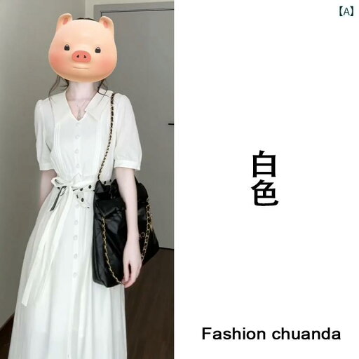 シャツワンピース ショート丈 かわいい 春の レディース向け フレンチ 白い ポロ カラー 半袖 シャツ ワンピース 高級 感が あり ウエストは やや 細身で ロング スカートは 細身です。 シャツワンピース ショート丈 かわいい 春の レディース向け フレンチ 白い ポロ カラー 半袖 シャツ ワンピース 高級 感が あり ウエストは やや 細身で ロング スカートは 細身です。