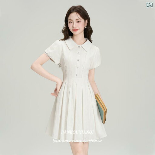 シャツワンピース ショート丈 かわいい 半 口 フェアリー 夏の レディース フランスの 大学 半袖の 白い シャツ ドレス 初恋 シリーズ 小さい シャツワンピース ショート丈 かわいい 半 口 フェアリー 夏の レディース フランスの 大学 半袖の 白い シャツ ドレス 初恋 シリーズ 小さい