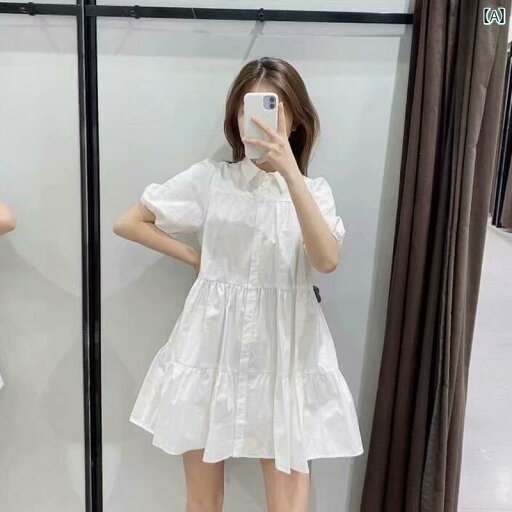 シャツワンピース ショート丈 かわいい ZARA VUR 夏 パフスリーブ フレンチ スイート シャツ カラー スリム ホワイト フェアリー 初恋 プリンセス ドレス レディース シャツワンピース ショート丈 かわいい ZARA VUR 夏 パフスリーブ フレンチ スイート シャツ カラー スリム ホワイト フェアリー 初恋 プリンセス ドレス レディース