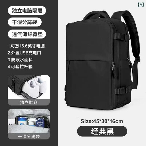 旅行用 ポーチ 収納 女性用 旅行用 バック パック 短 距離 バッグ 大容量 大学生用 コンピューター スクール 男性用 出張用 荷物 旅行用 ポーチ 収納 女性用 旅行用 バック パック 短 距離 バッグ 大容量 大学生用 コンピューター スクール 男性用 出張用 荷物