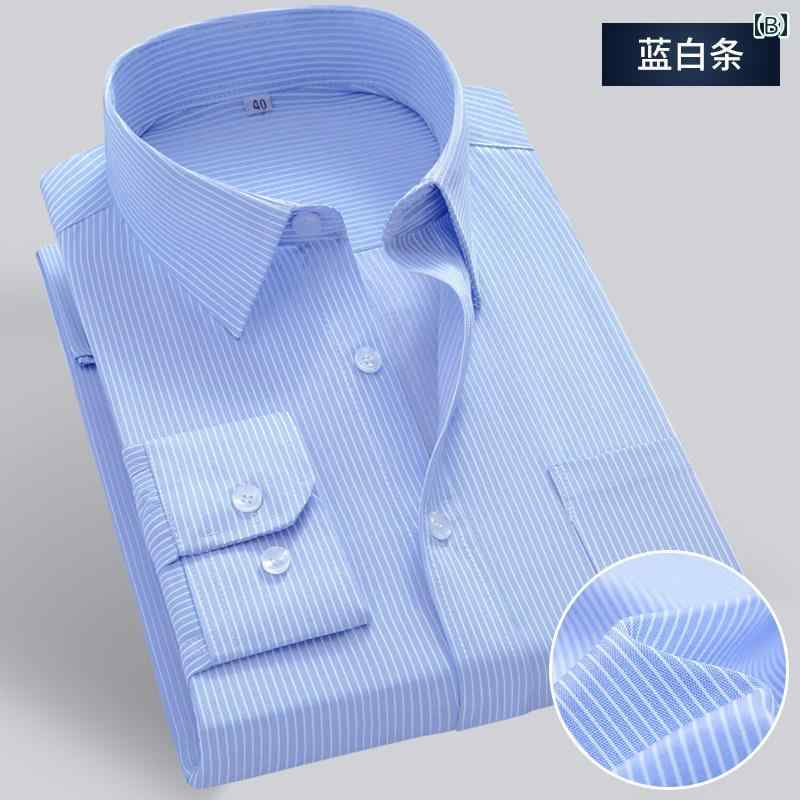 Yシャツ ワークシャツ　メンズ メンズ ブルー ストライプシャツ 半袖 夏 プロ カジュアル 長袖 シャツ フォーマルウェア 作業着 ビジネス