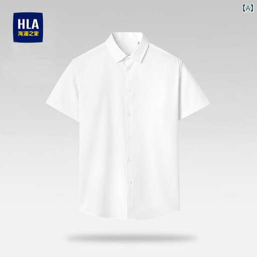 Yシャツ ワークシャツ メンズ HLA / Hailan Home 半袖 フォーマル シャツ 通勤 夏 柔らかくて 快適 やや 伸縮性 あり ビジネス 白 メンズ Yシャツ ワークシャツ メンズ HLA / Hailan Home 半袖 フォーマル シャツ 通勤 夏 柔らかくて 快適 やや 伸縮性 あり ビジネス 白 メンズ