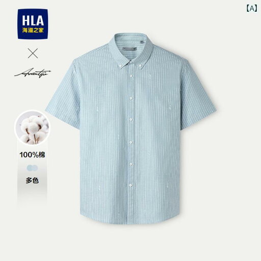 Yシャツ ワークシャツ メンズ HLA / Hailan Home ライト ビジネス ファッション シリーズ 半袖 シャツ 2025夏 コットン ストライプ トップス メンズ Yシャツ ワークシャツ メンズ HLA / Hailan Home ライト ビジネス ファッション シリーズ 半袖 シャツ 2025夏 コットン ストライプ トップス メンズ