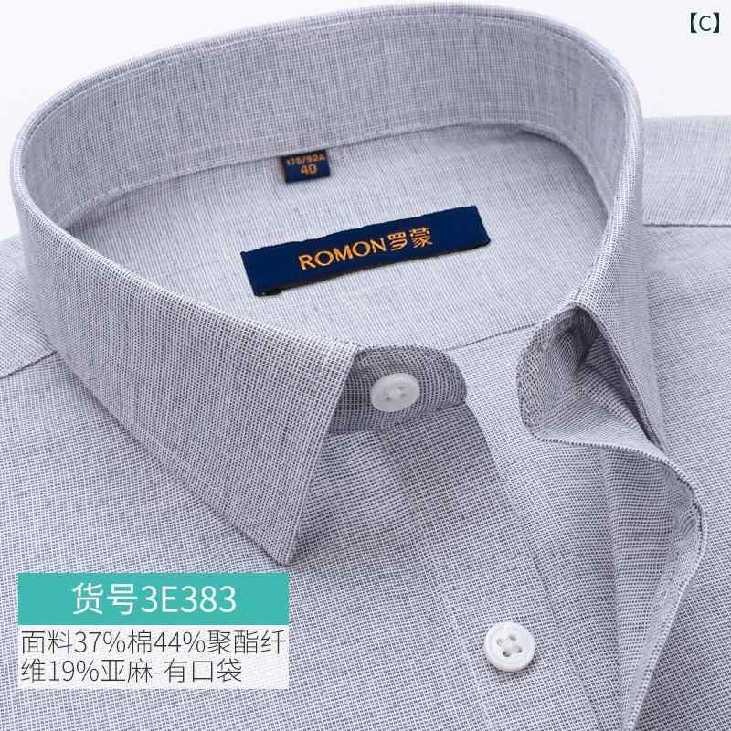 Yシャツ ワークシャツ　メンズ ロモン リネン 千鳥格子 シャツ メンズ 半袖 2025 夏 薄手 カジュアル 中年 男性 綿 麻