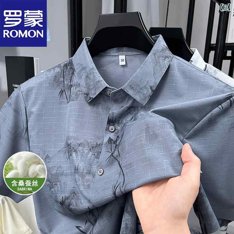 Yシャツ ワークシャツ　メンズ ロモン 夏用 マルベリー シルク リネン 半袖 シャツ メンズカジュアル プリント シームレス ナショナル Tシャツ