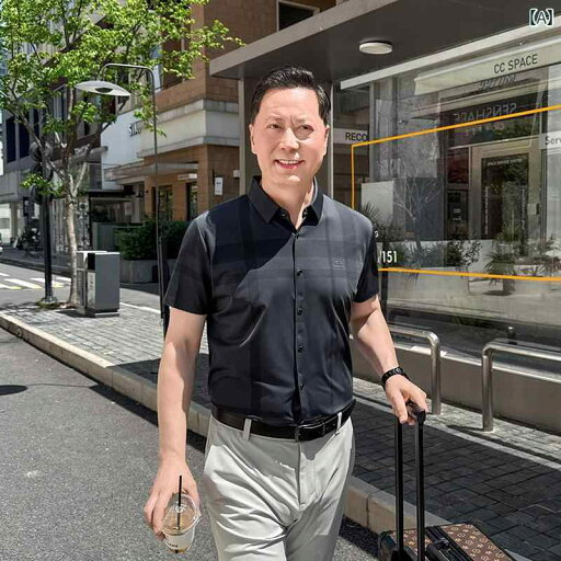 Yシャツ ワークシャツ メンズ お父さん 2025 夏 半袖 シャツ メンズ 冷感 クール 薄手 シームレス ビジネス カジュアルウェア Yシャツ ワークシャツ メンズ お父さん 2025 夏 半袖 シャツ メンズ 冷感 クール 薄手 シームレス ビジネス カジュアルウェア