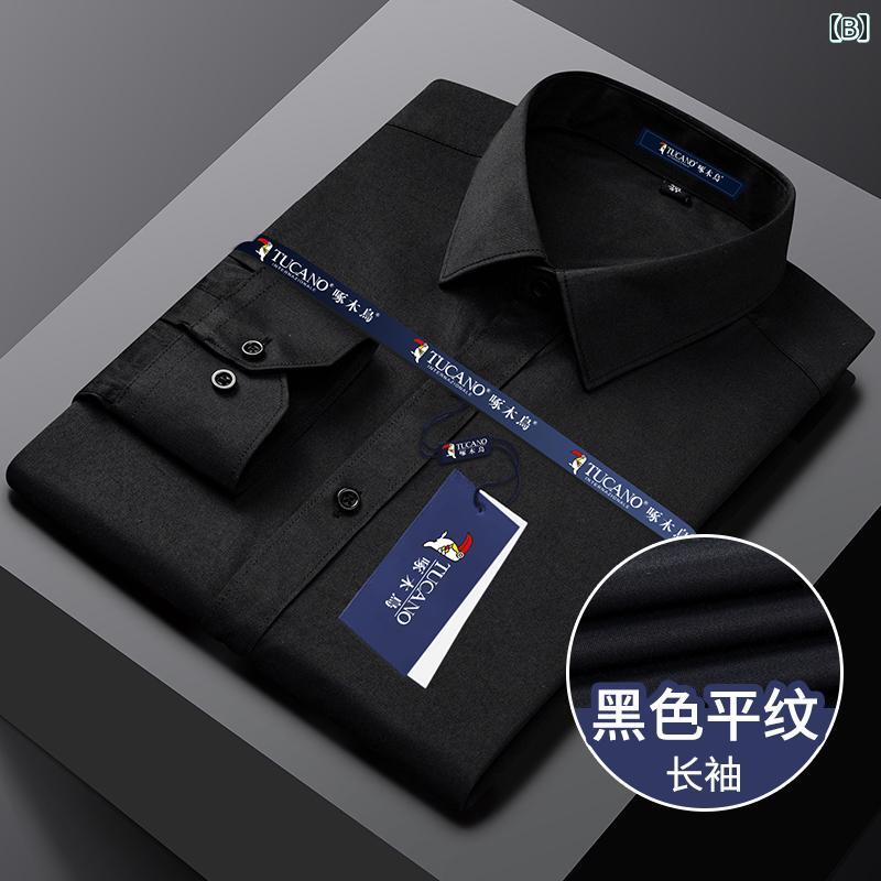 Yシャツ ワークシャツ　メンズ ウッドペッカー ビジネス 通勤 作業着 ホワイト シャツ メンズ 半袖 夏 結婚式 花婿 介 添 人 フォーマル 長袖 スーツ