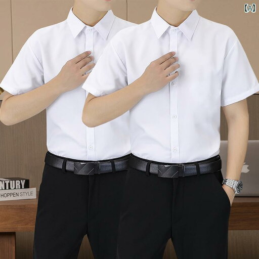 Yシャツ ワークシャツ メンズ 半袖 白 シャツ メンズ 夏 ビジネス カジュアル アイロン 不要 しわに なりにくい スリムフィット 青 黒 作業着 Yシャツ ワークシャツ メンズ 半袖 白 シャツ メンズ 夏 ビジネス カジュアル アイロン 不要 しわに なりにくい スリムフィット 青 黒 作業着