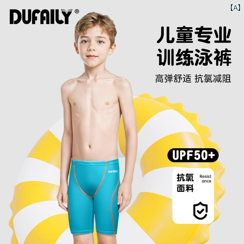 男の子用 水着 パンツ 子供用 水泳 パンツ ティーンエイジャーの 男の子 プロの 競技 トレーニング 塩..