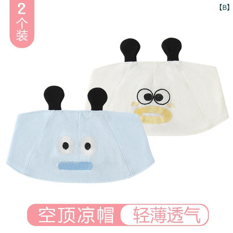 かわいい ベビー用 ヘアアクセサリー 新生児用 フォンタネル 帽子 綿 A型 ヘッド ...