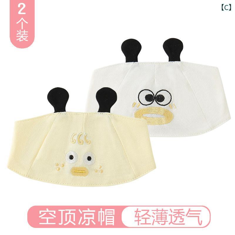 かわいい ベビー用 ヘアアクセサリー 新生児用 フォンタネル 帽子 綿 A型 ヘッド ...