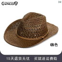 麦わら帽子 涼しい メンズ アウトドア 帽子 メンズ 夏用 サン カウボーイ 麦わら 旅行 登山用 つば 広 サンハット フィッシング