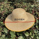 麦わら帽子 涼しい メンズ 農民用の 麦わら 編みの 昔ながらの 帽子 中年用の 日よけ 作業や 釣り用の 男女兼用の 夏用の つば 広